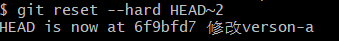 git-reset-hard-head-n